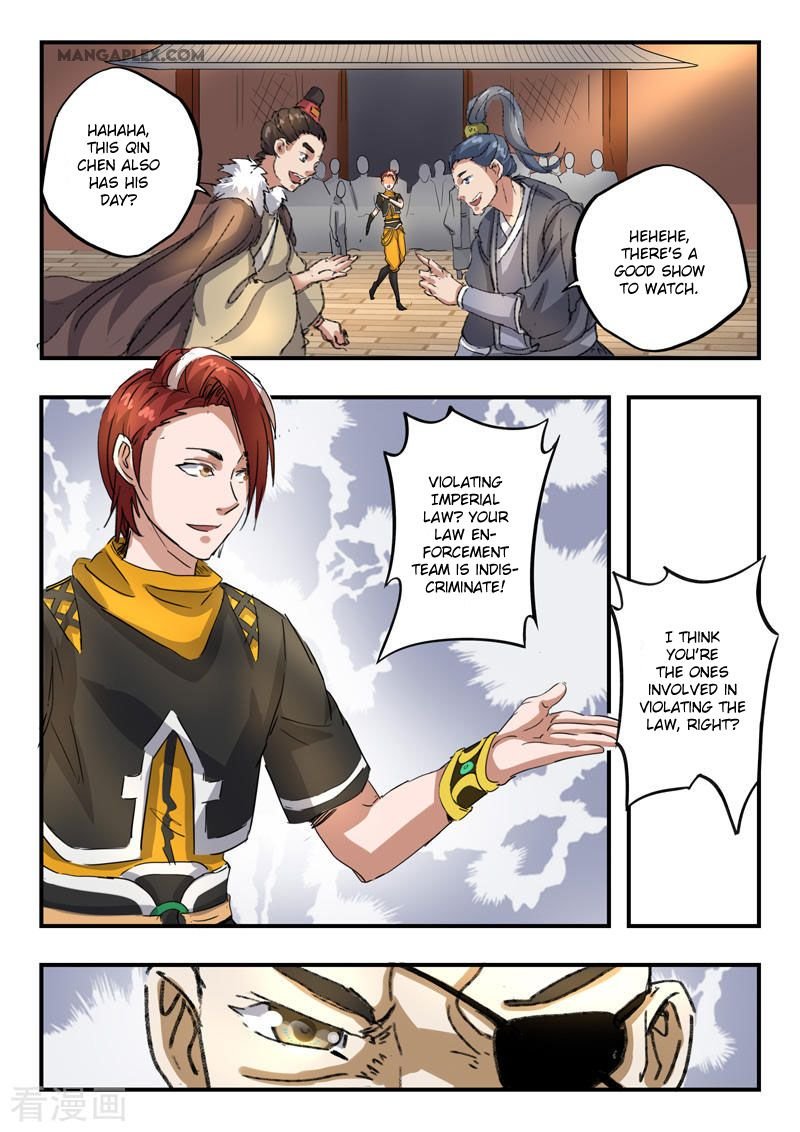 Martial Master Chapter 386 - Page 7