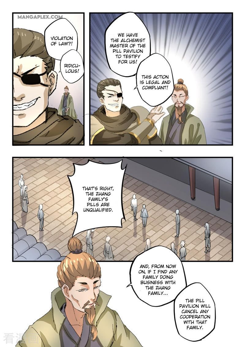 Martial Master Chapter 386 - Page 8