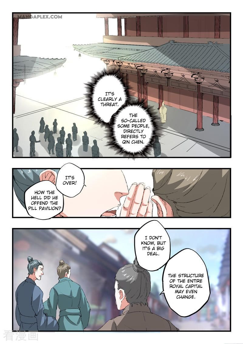Martial Master Chapter 387 - Page 1