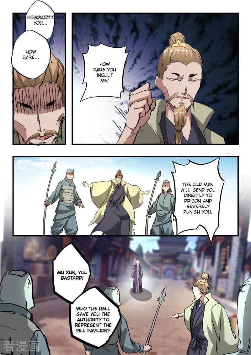 Martial Master Chapter 387 - Page 3
