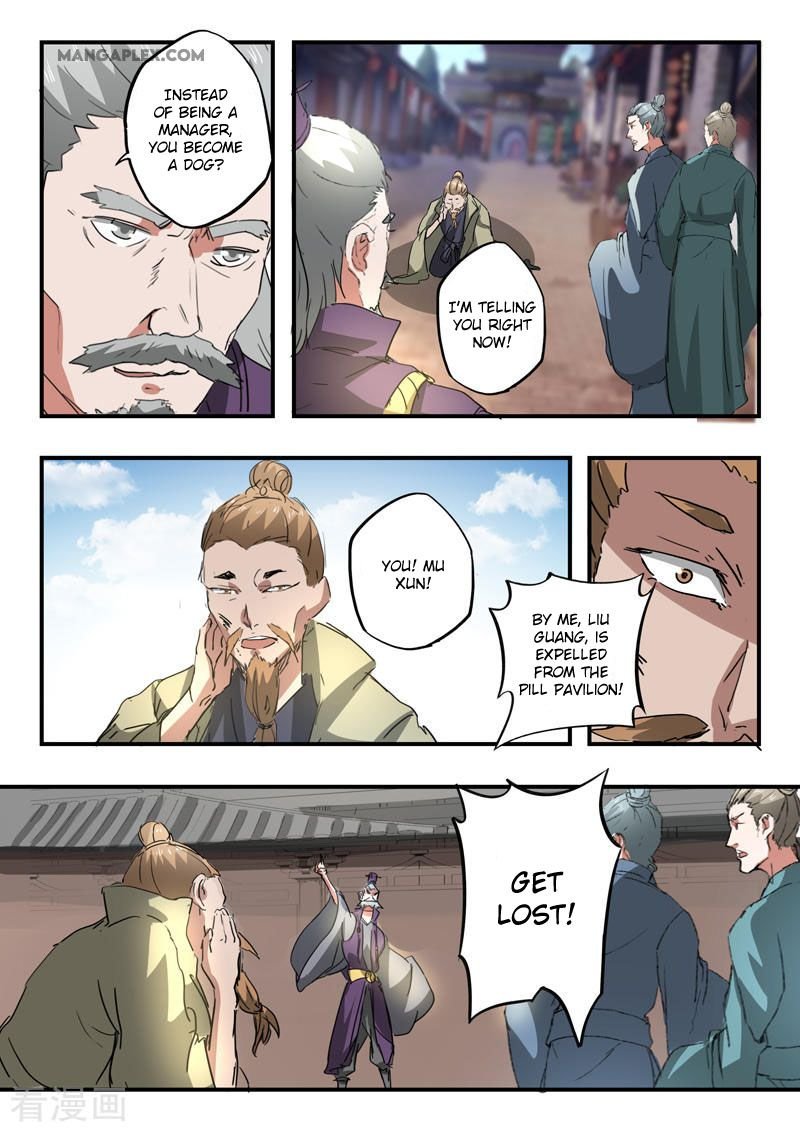 Martial Master Chapter 387 - Page 6