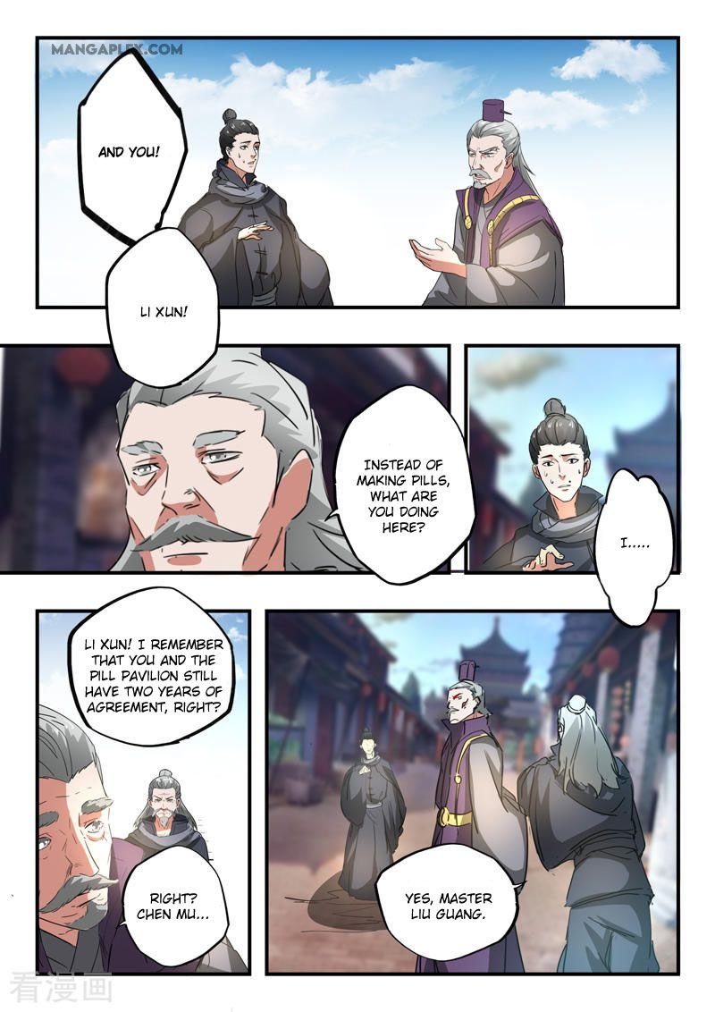 Martial Master Chapter 387 - Page 7
