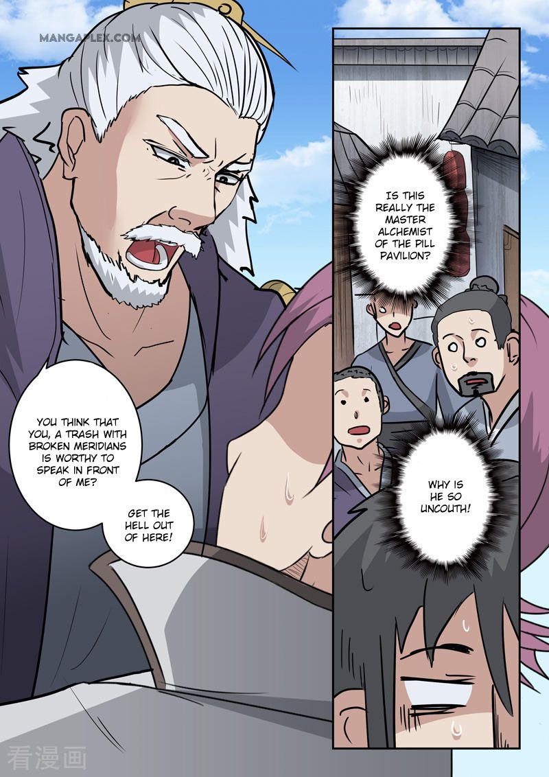 Martial Master Chapter 388 - Page 5