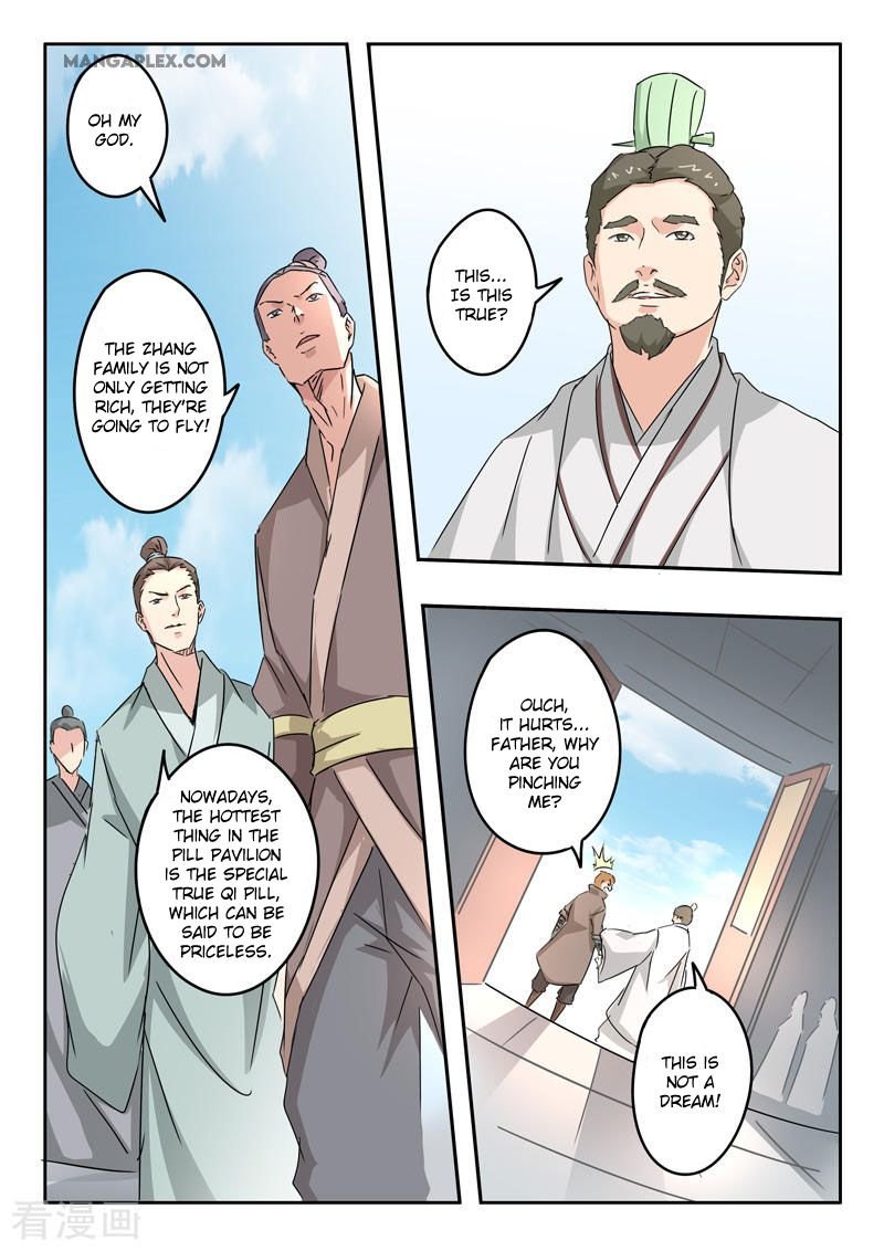 Martial Master Chapter 389 - Page 9