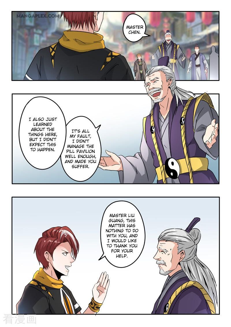 Martial Master Chapter 389 - Page 2