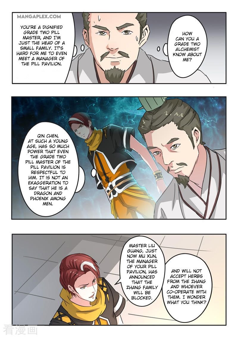 Martial Master Chapter 389 - Page 4