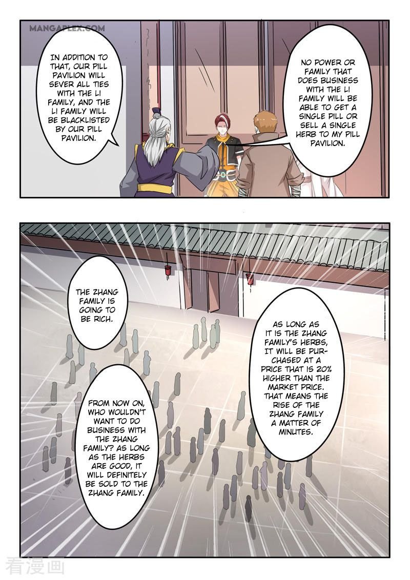 Martial Master Chapter 389 - Page 6