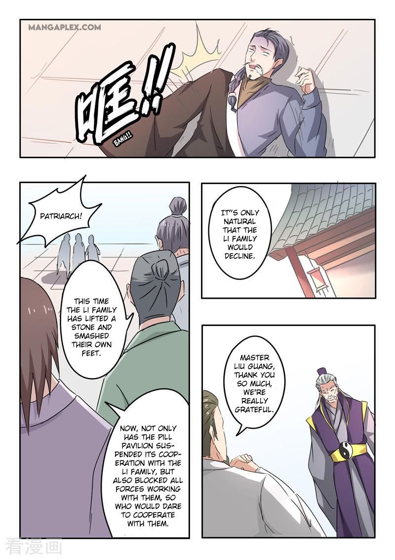 Martial Master Chapter 389 - Page 7