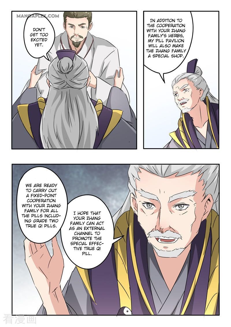 Martial Master Chapter 389 - Page 8