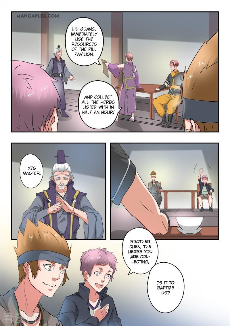 Martial Master Chapter 391 - Page 9