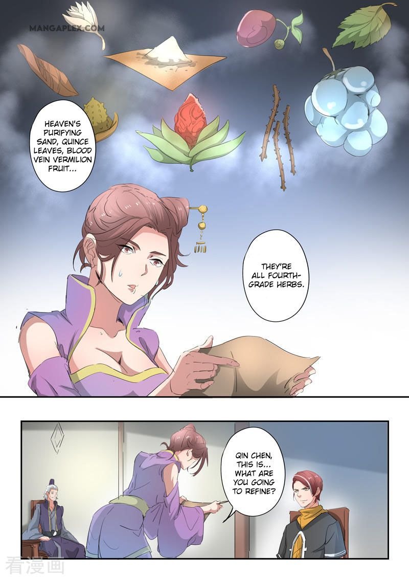 Martial Master Chapter 391 - Page 7