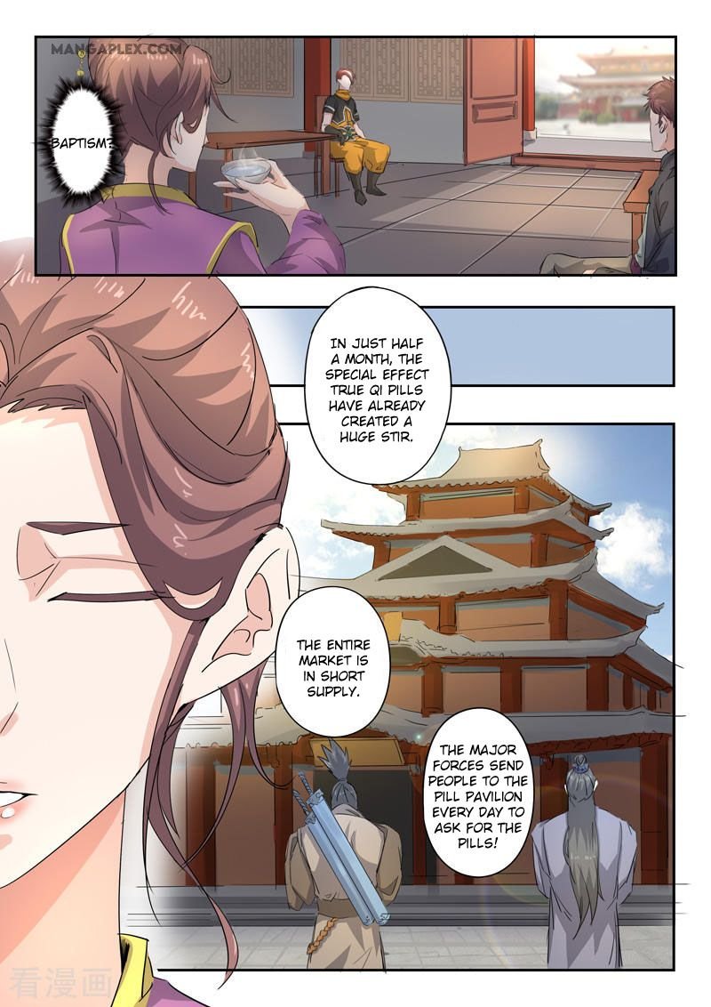 Martial Master Chapter 392 - Page 1