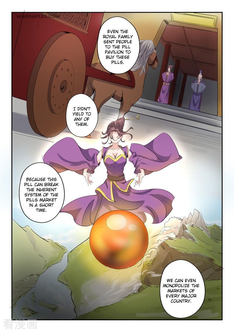 Martial Master Chapter 392 - Page 2