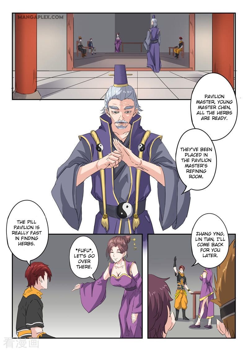 Martial Master Chapter 392 - Page 4