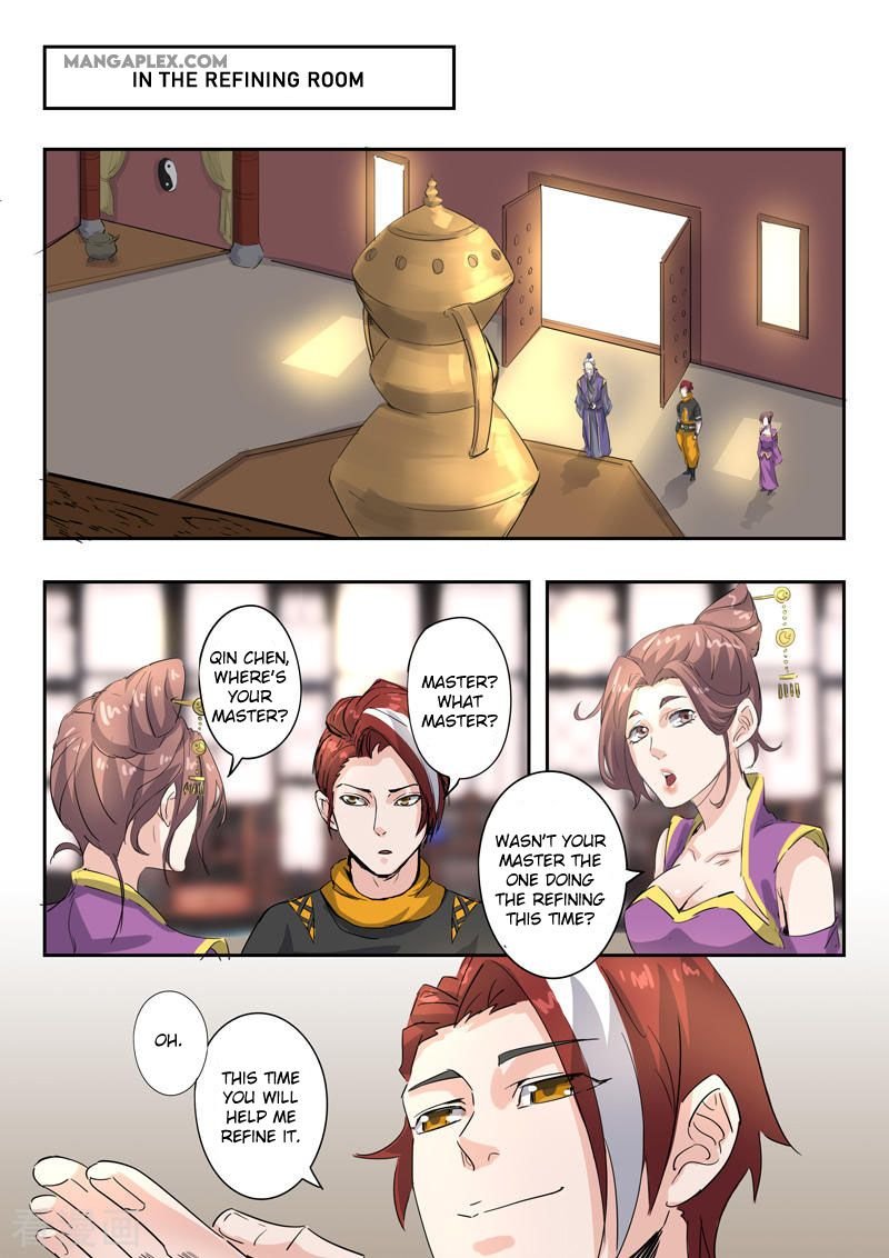 Martial Master Chapter 392 - Page 7