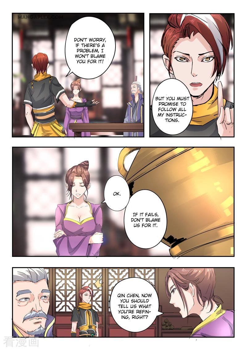Martial Master Chapter 393 - Page 1