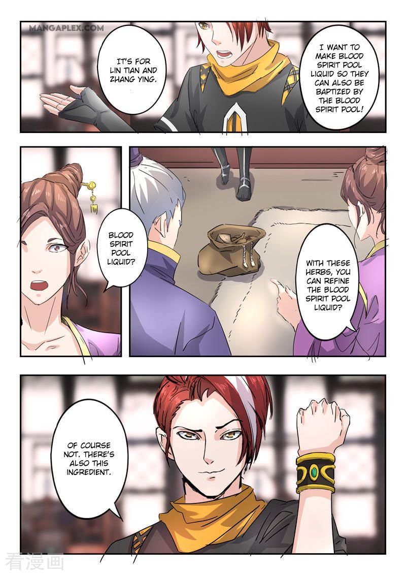 Martial Master Chapter 393 - Page 2