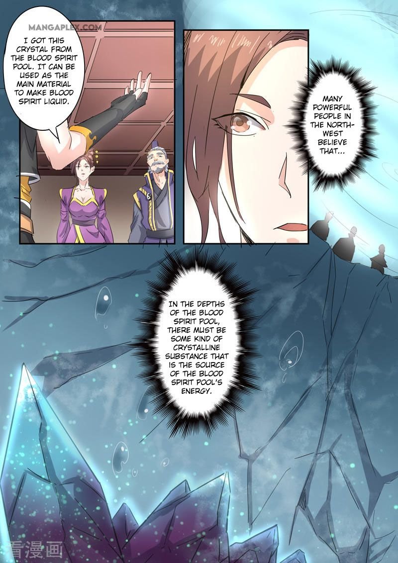 Martial Master Chapter 393 - Page 4