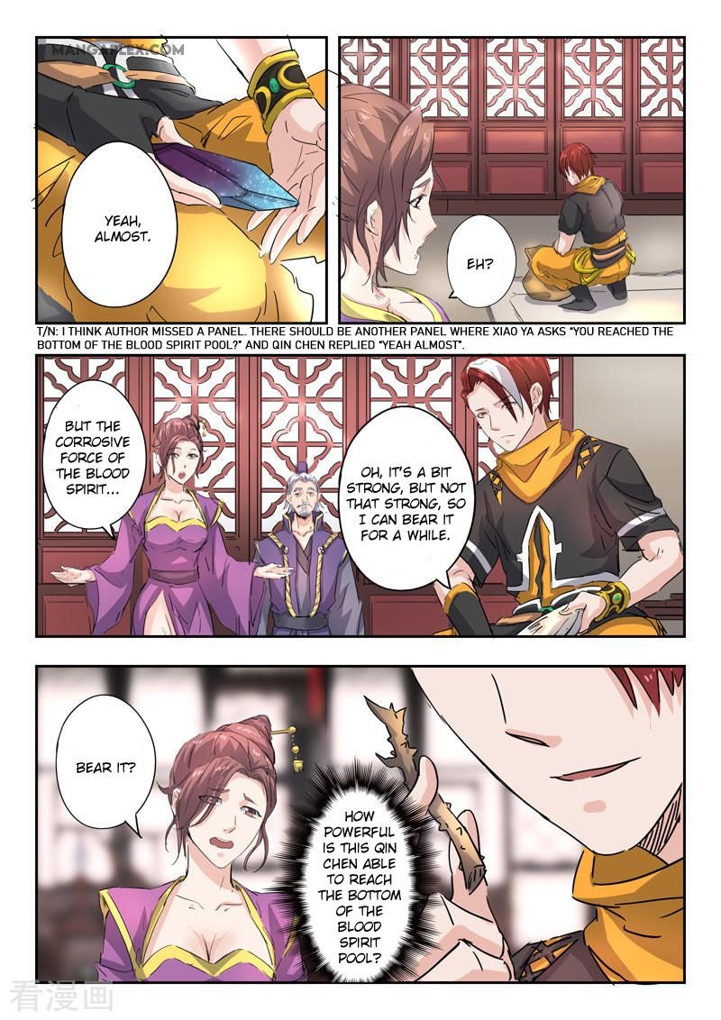 Martial Master Chapter 393 - Page 6
