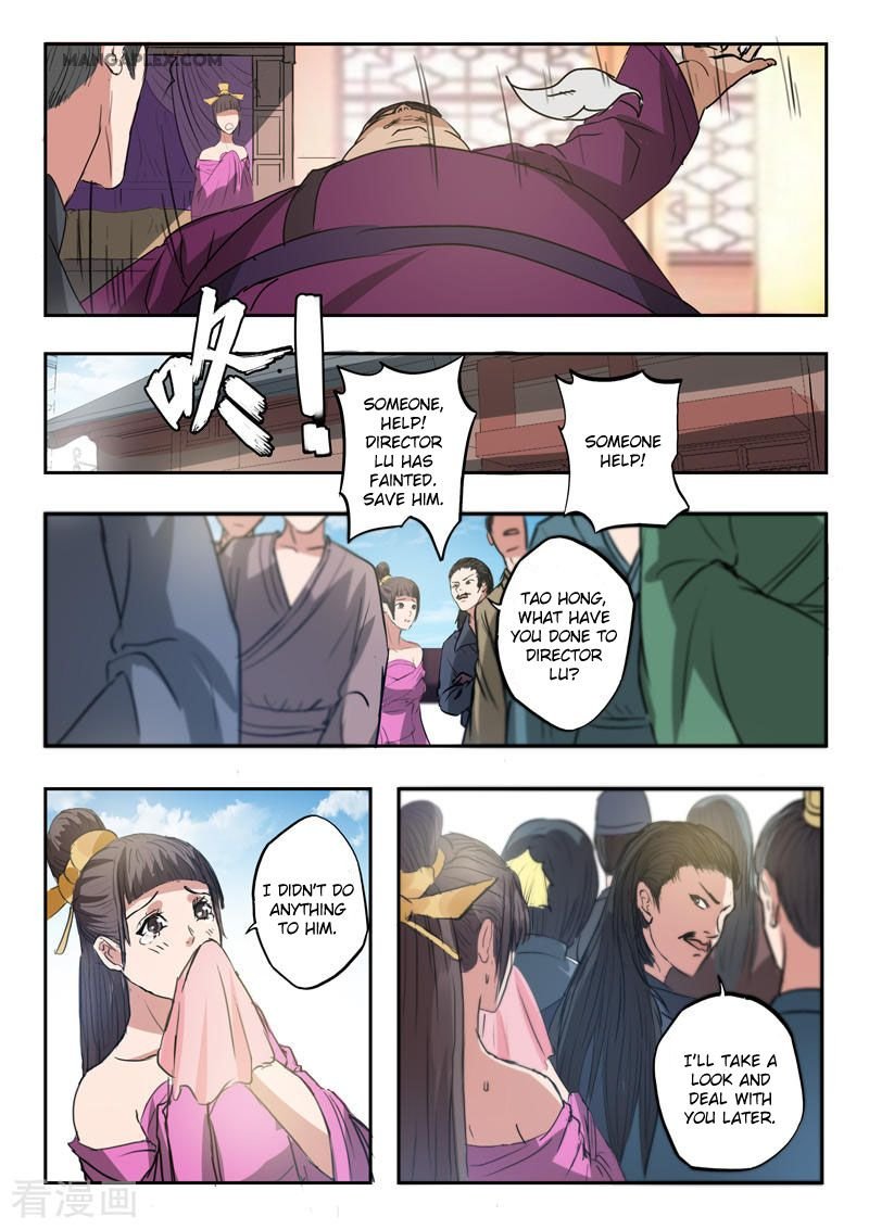 Martial Master Chapter 394 - Page 9