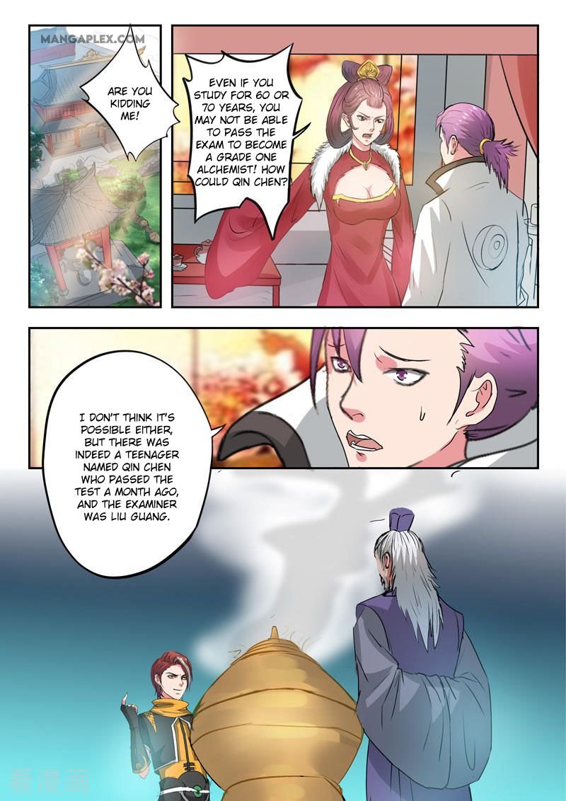 Martial Master Chapter 394 - Page 1