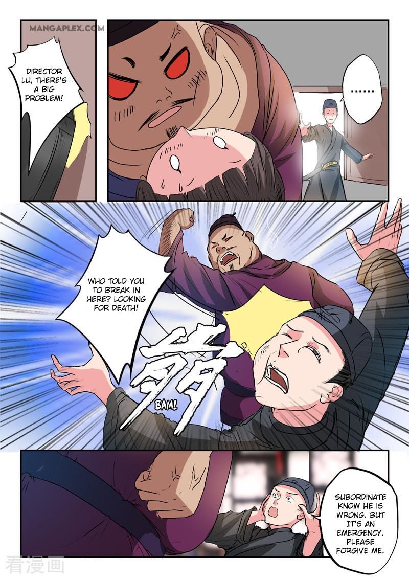 Martial Master Chapter 394 - Page 6