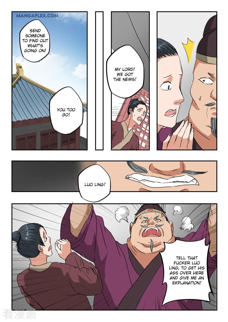 Martial Master Chapter 395 - Page 9
