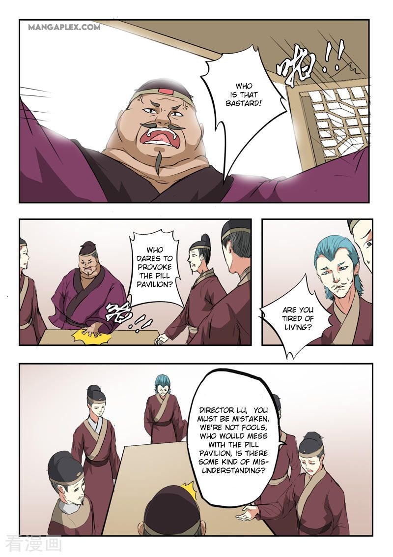 Martial Master Chapter 395 - Page 6