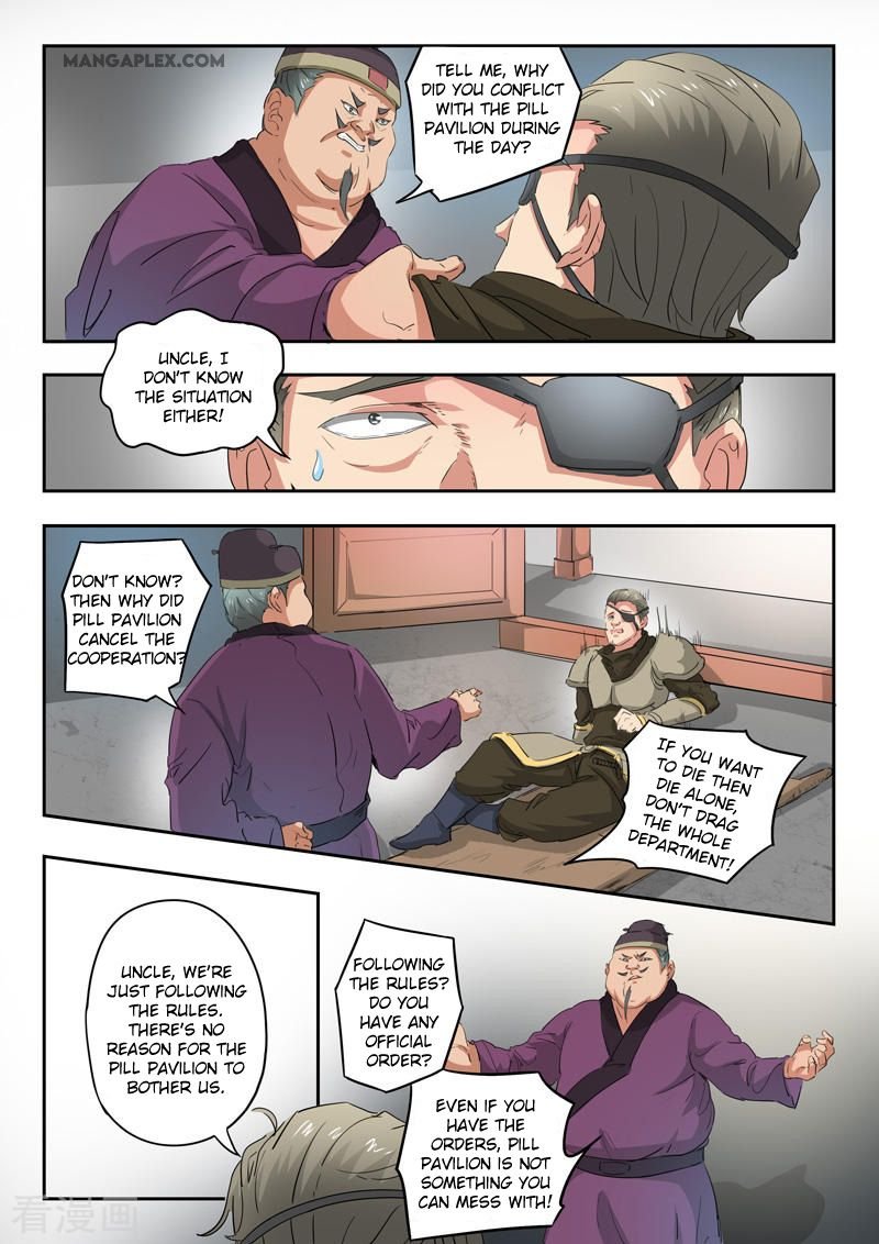 Martial Master Chapter 396 - Page 9
