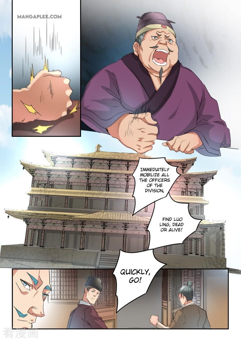 Martial Master Chapter 396 - Page 1