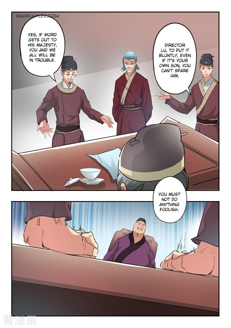 Martial Master Chapter 396 - Page 3