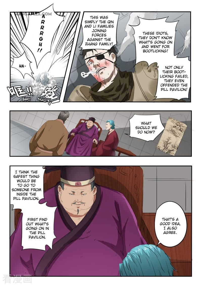 Martial Master Chapter 397 - Page 1