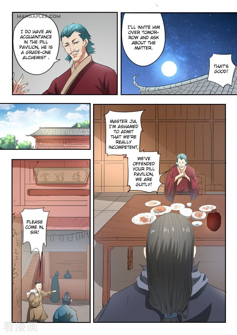 Martial Master Chapter 397 - Page 2