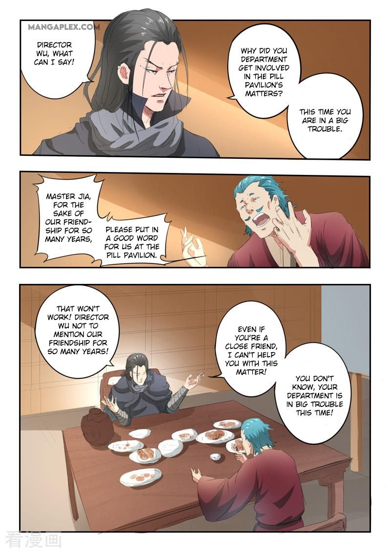 Martial Master Chapter 397 - Page 3
