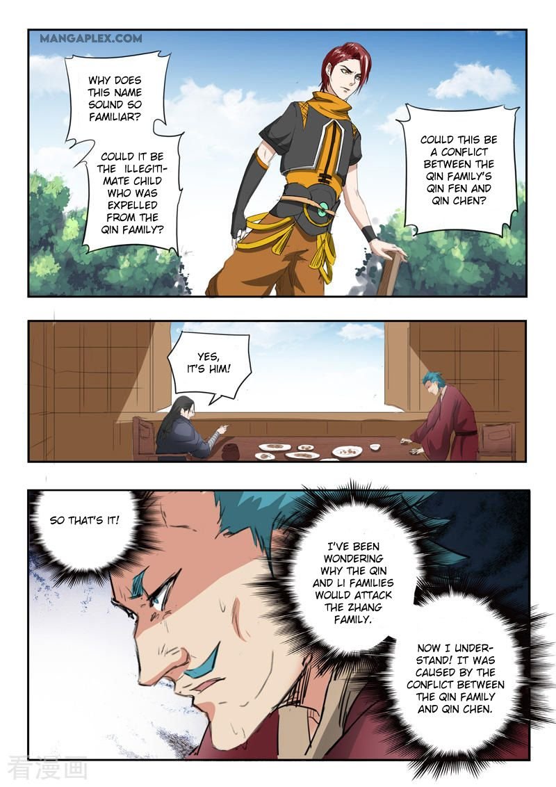 Martial Master Chapter 397 - Page 7