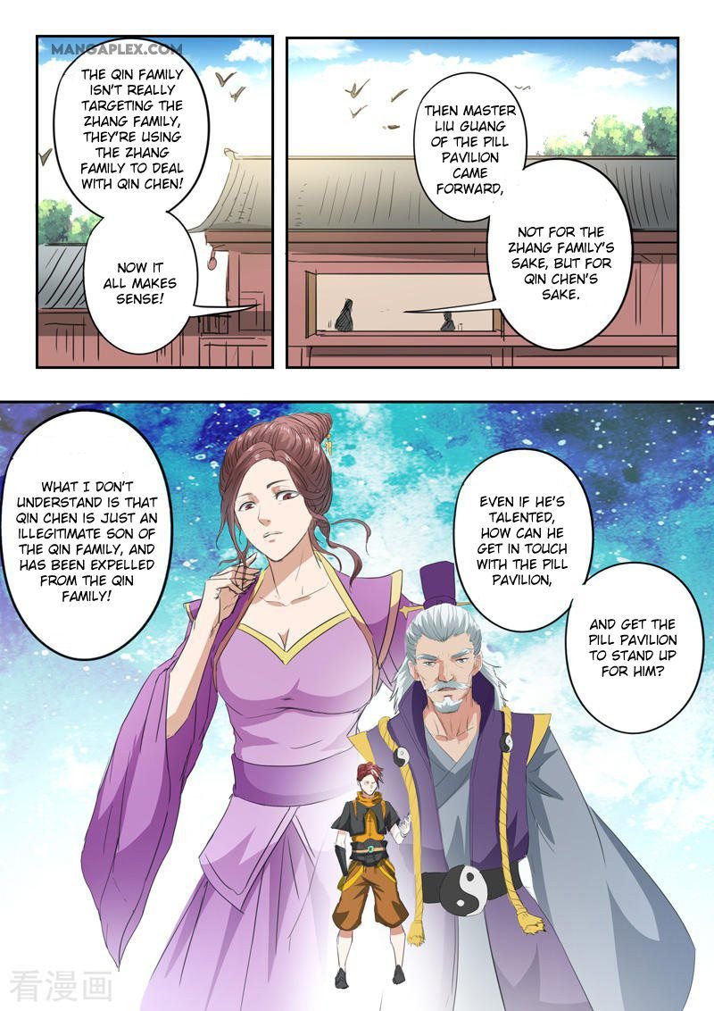Martial Master Chapter 397 - Page 8