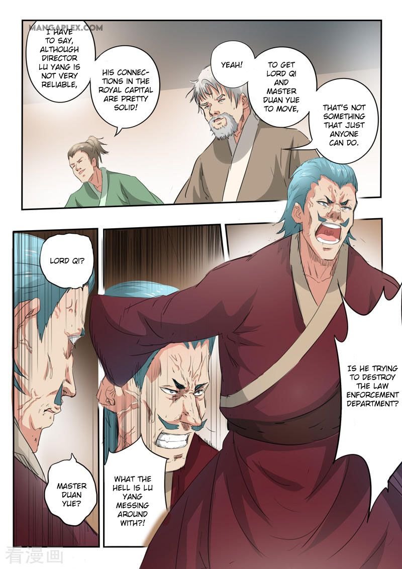 Martial Master Chapter 398 - Page 9