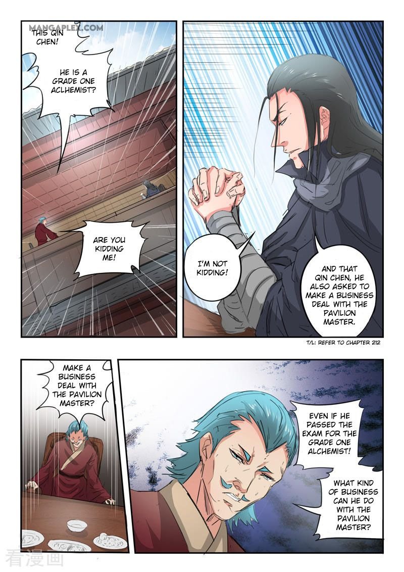 Martial Master Chapter 398 - Page 1