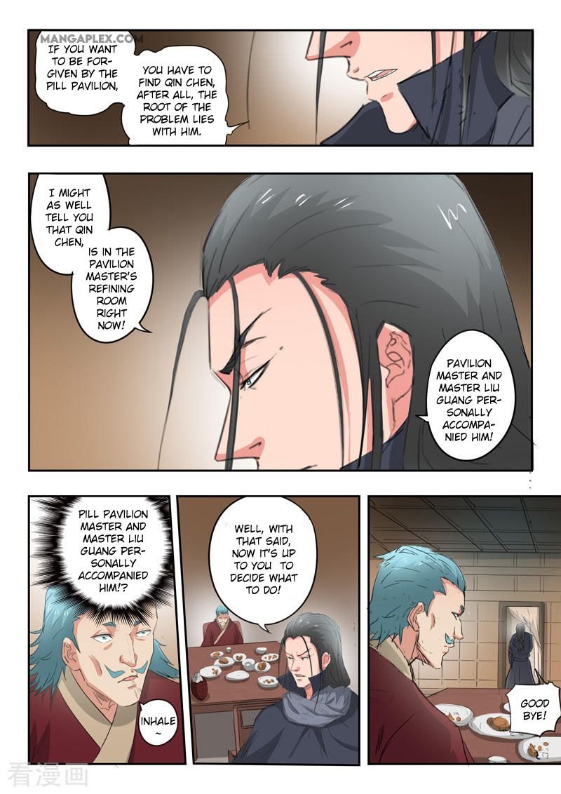 Martial Master Chapter 398 - Page 5