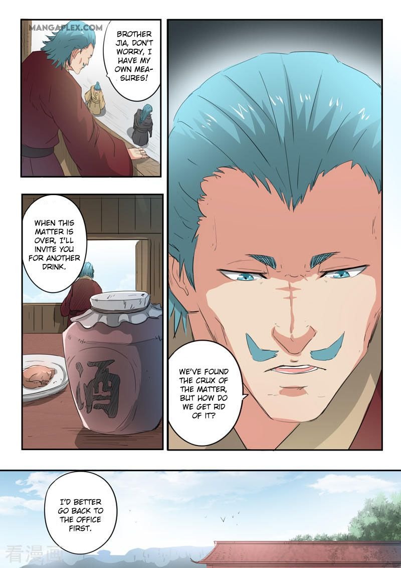 Martial Master Chapter 398 - Page 6