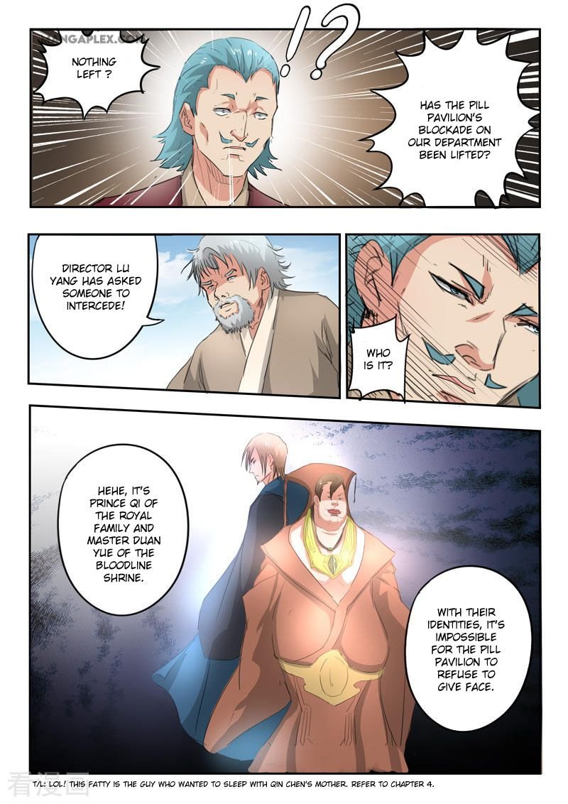 Martial Master Chapter 398 - Page 8