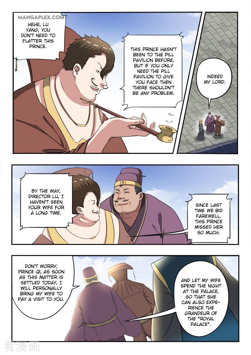 Martial Master Chapter 399 - Page 8