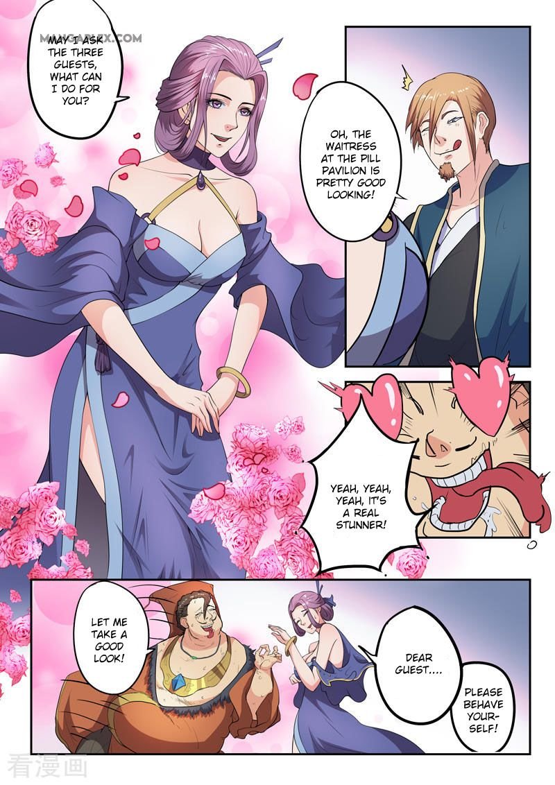 Martial Master Chapter 400 - Page 2