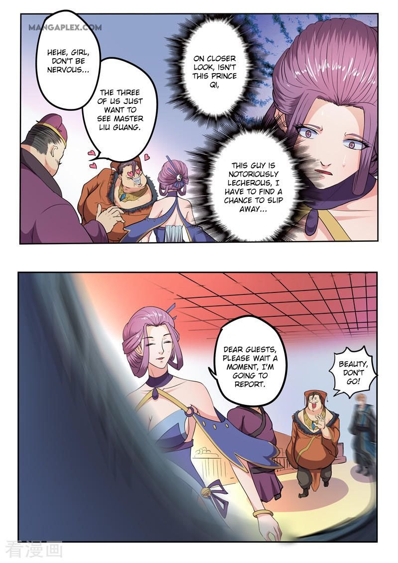 Martial Master Chapter 400 - Page 3