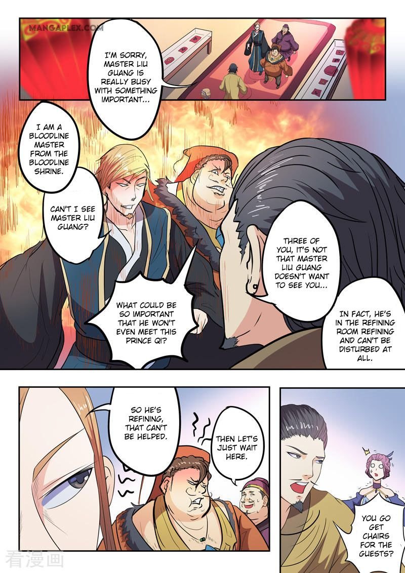 Martial Master Chapter 400 - Page 7