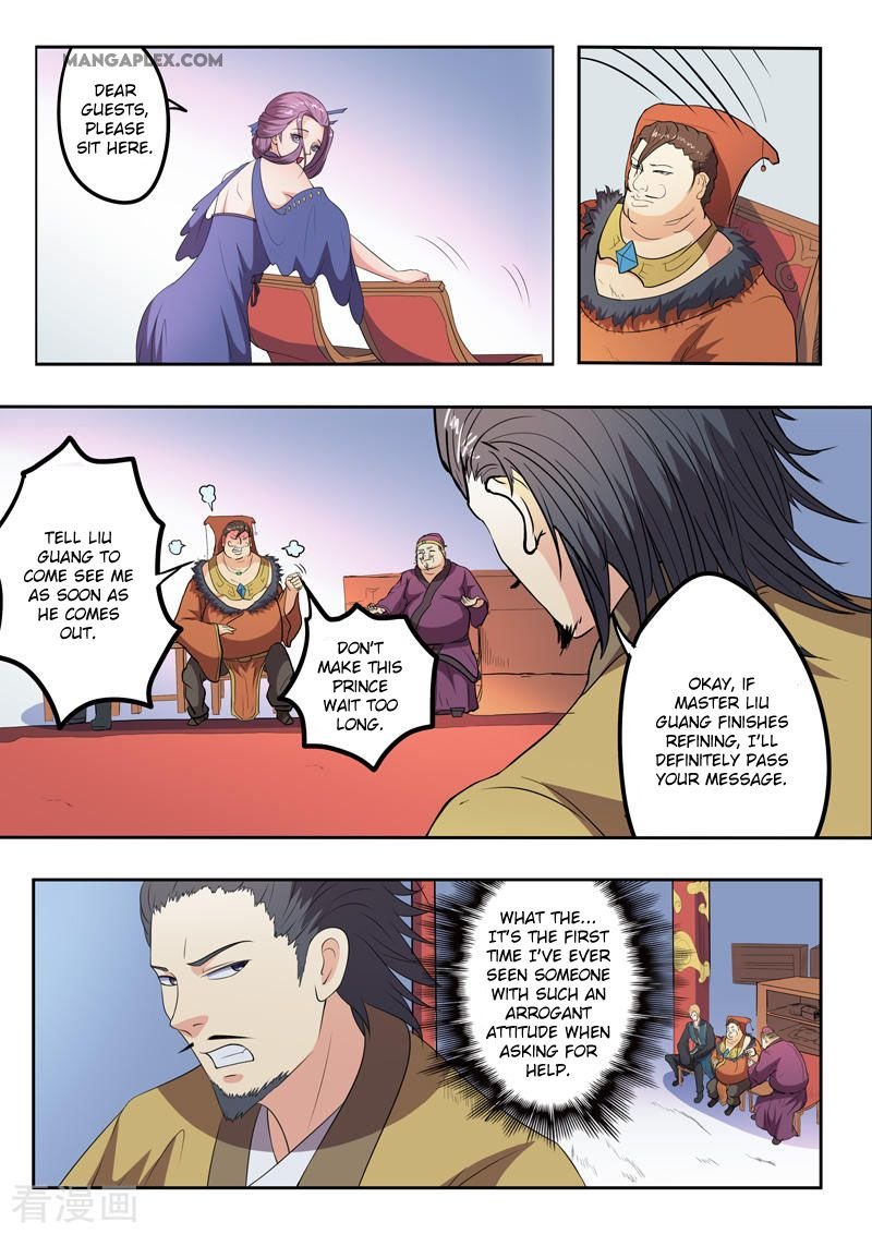 Martial Master Chapter 400 - Page 8
