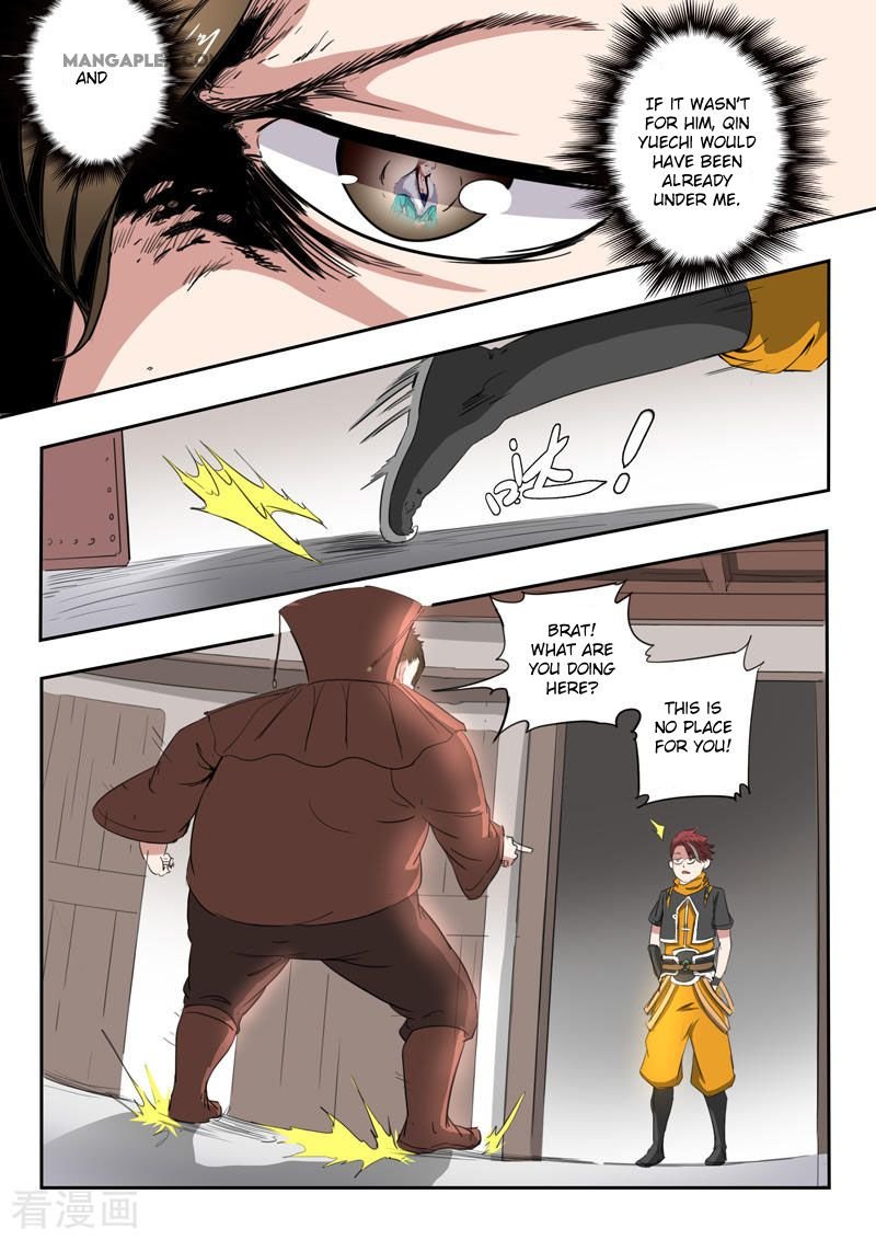 Martial Master Chapter 401 - Page 9