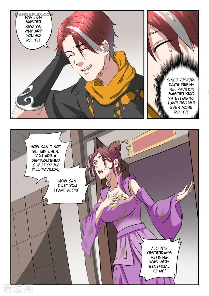Martial Master Chapter 401 - Page 3