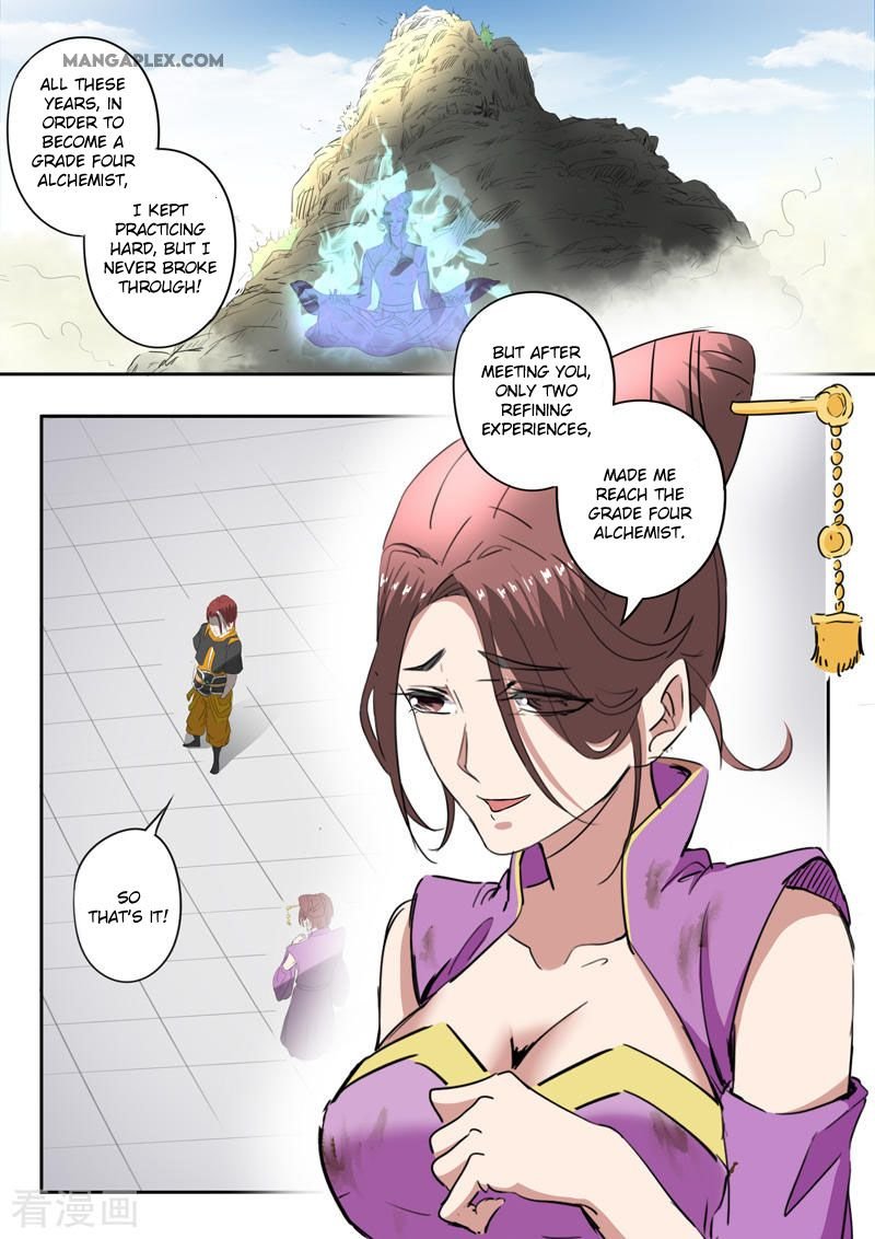 Martial Master Chapter 401 - Page 4