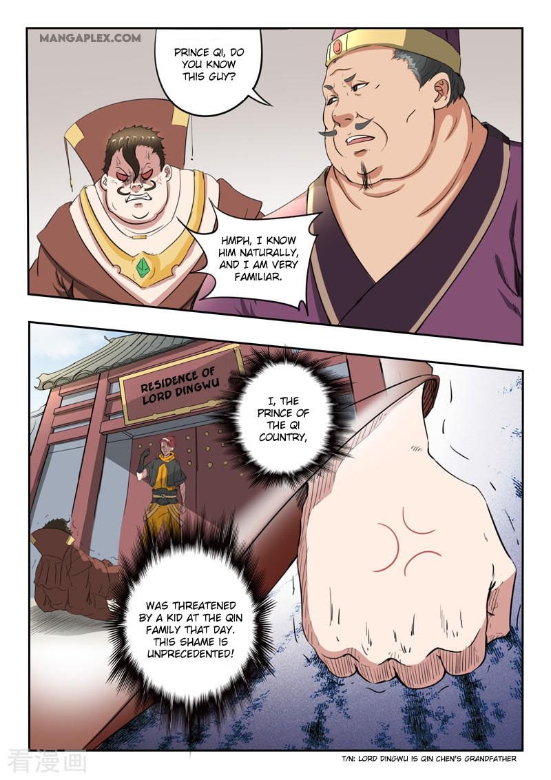 Martial Master Chapter 401 - Page 8